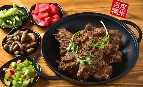 张六羊肉粉