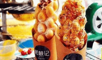 松枝记滋蛋仔