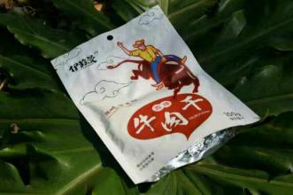 伊兹曼休闲食品加盟
