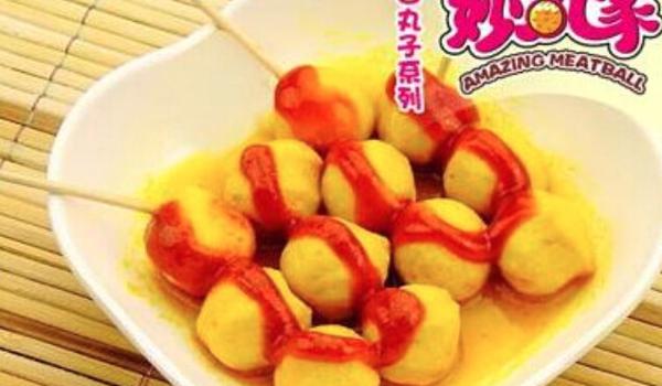 妙丸家