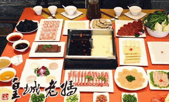 皇城老妈加盟店