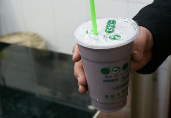 阿二奶茶