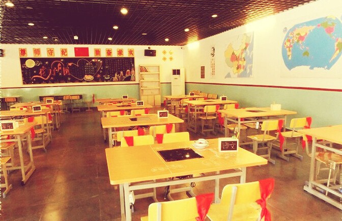 80后主题餐厅加盟