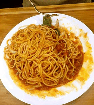 一米番