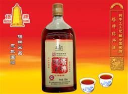 塔牌黄酒