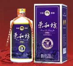 荣和盛世酒