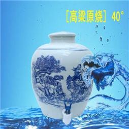古玥香保健酒