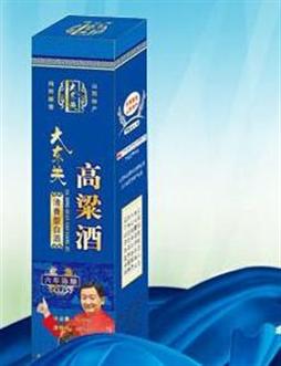 大东关高粱白酒