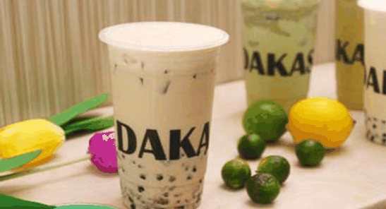 大卡司奶茶