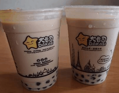 大卡司奶茶