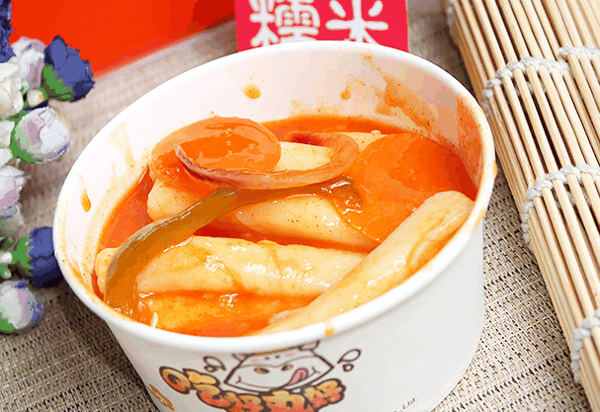 吃好丸好