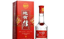 地有缘酒