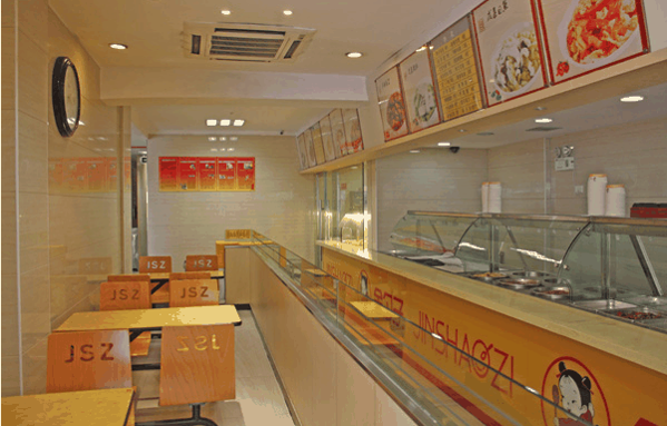 金勺子快餐