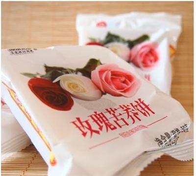 雪山玫瑰鲜花饼