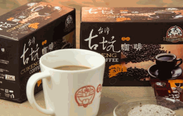 台湾古坑咖啡