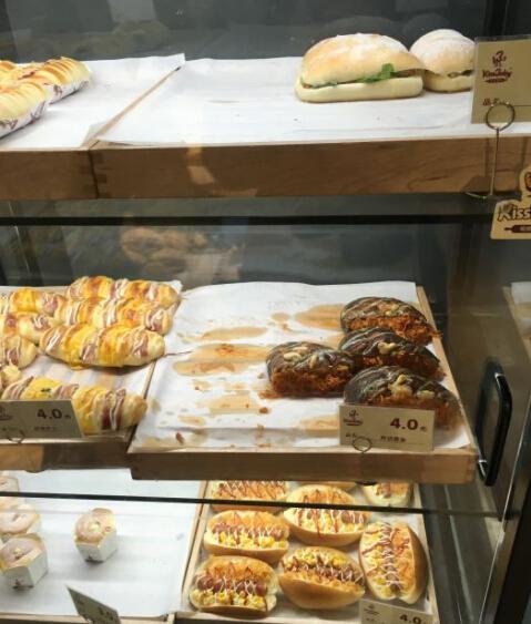 kissbaby面包屋