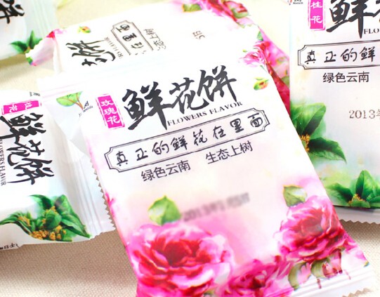 上树鲜花饼