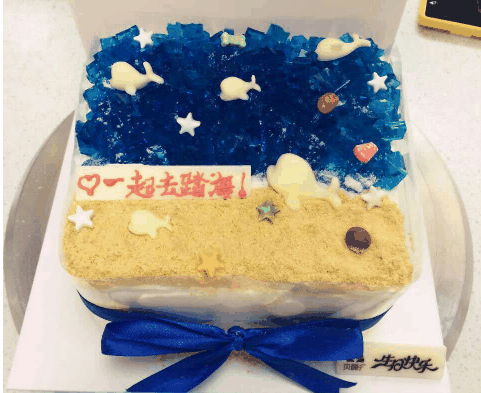 贝丽多蛋糕