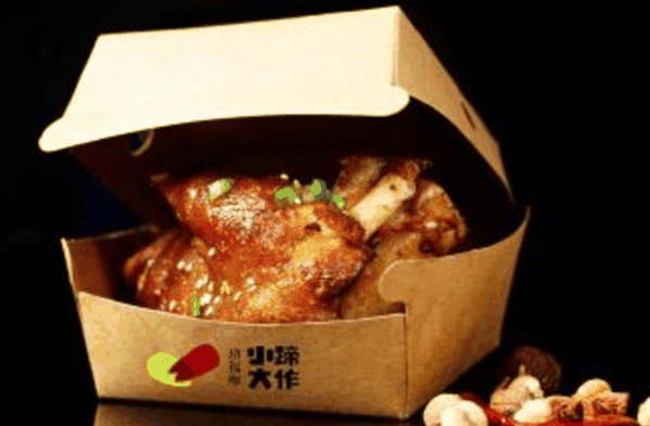 小蹄大做