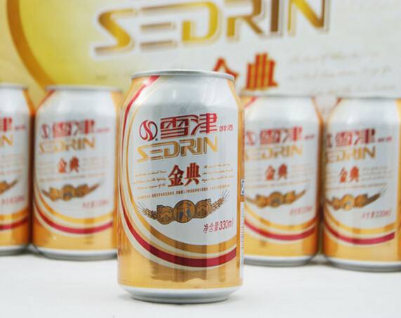 雪津啤酒
