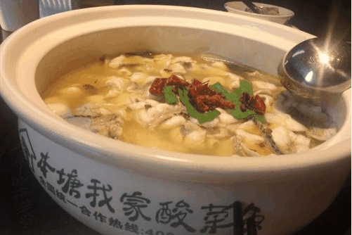 本塘我家酸菜鱼