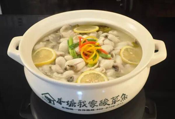 本塘我家酸菜鱼