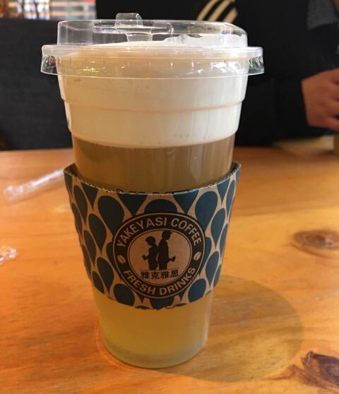 雅克雅思奶茶