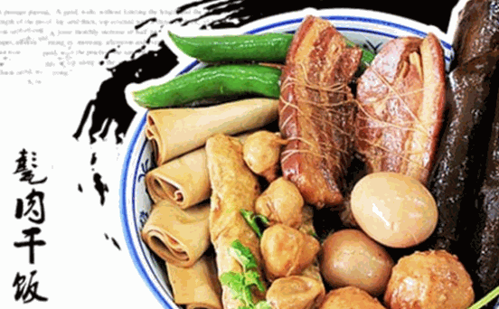 开甏肉干饭店利润高吗？利润丰厚回报大