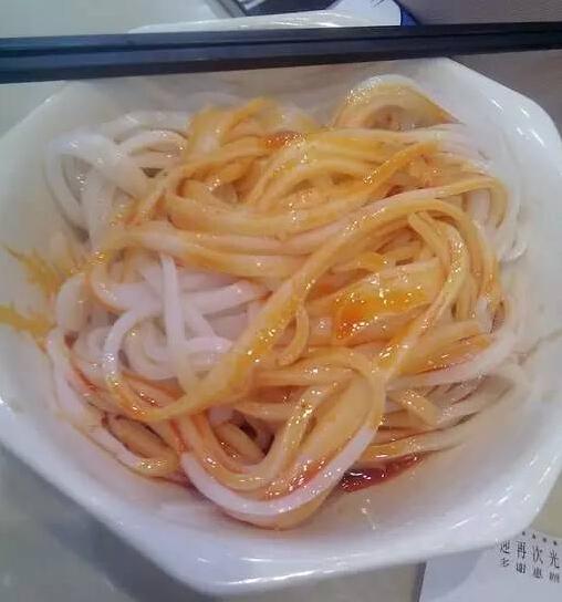 天天凉皮