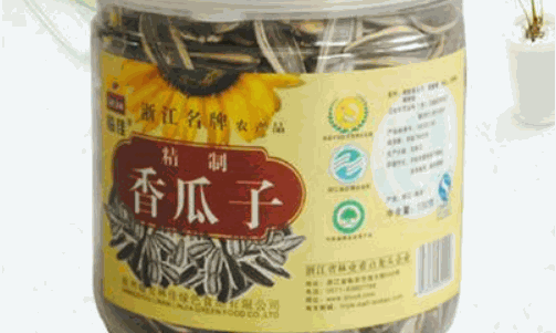 林佳食品