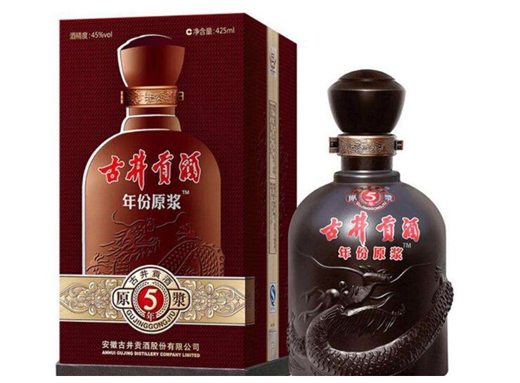 古井贡酒