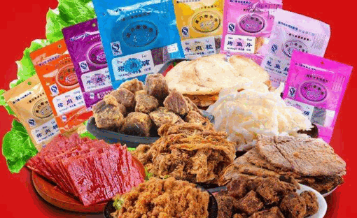 黄胜记休闲食品