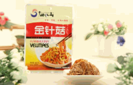 山族休闲食品