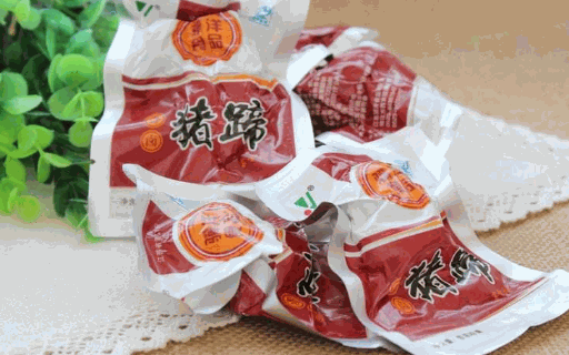骥洋食品