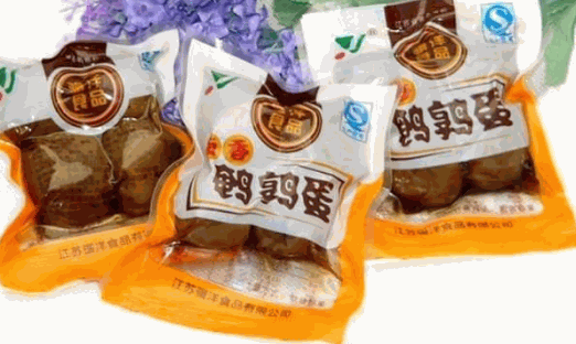 骥洋食品