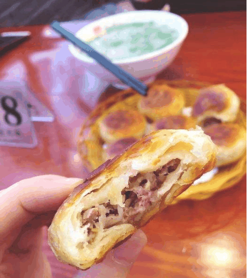 和兴记