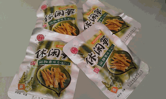 杭州小业