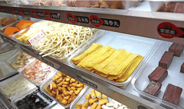香慧干汁麻辣烫