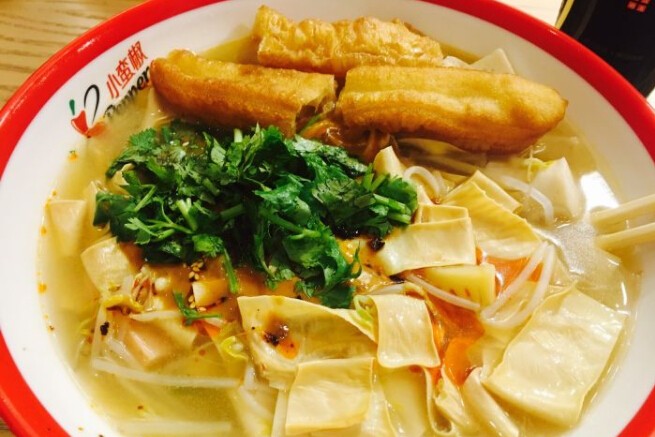小蛮椒麻辣烫