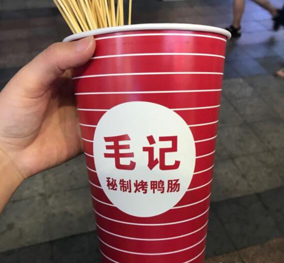 毛记秘制烤鸭肠