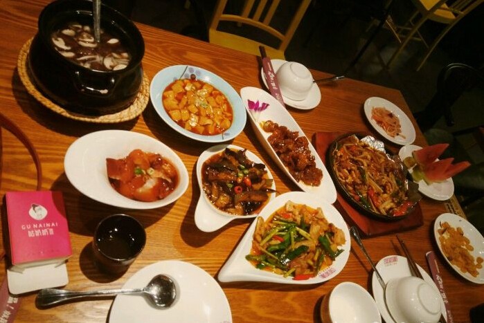 姑奶奶餐饮