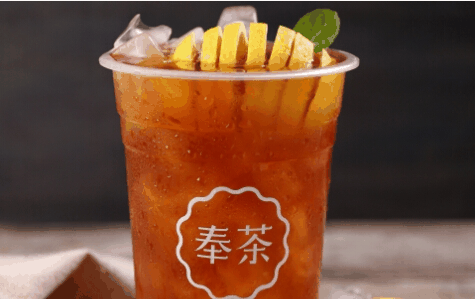 Fengcha奉茶