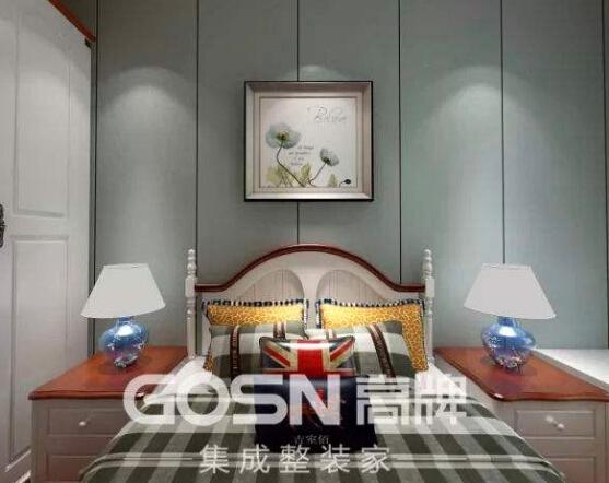高牌集成整装家