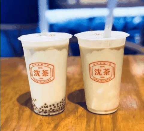 沈茶