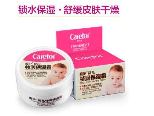 爱护婴儿用品