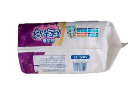 名人宝宝