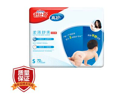 舒比奇