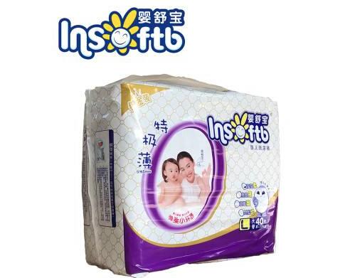 婴舒宝