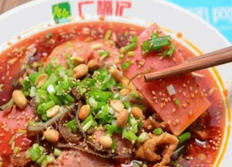 广福记冒菜