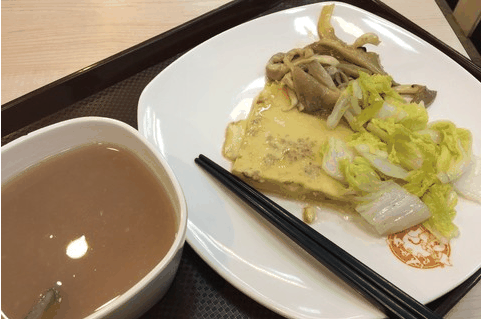 饭师兄